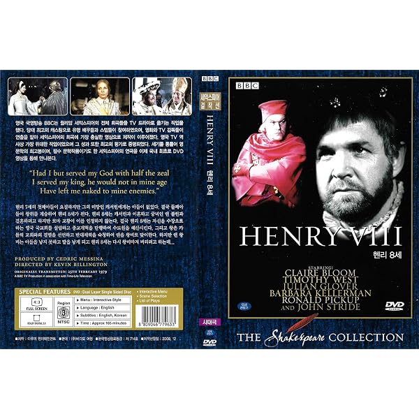 Amazon.com: Henry VI, Part 1 (BBC Shakespeare Collection) (1983